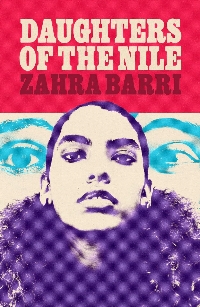 Daughters of the Nile